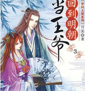 小红帽找不同